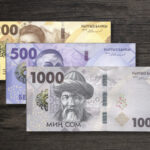 Киргизстан набір банкнот 2023 року - аверс