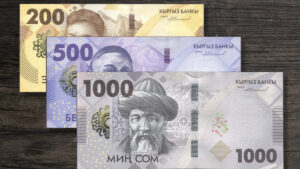 Киргизстан набір банкнот 2023 року - аверс