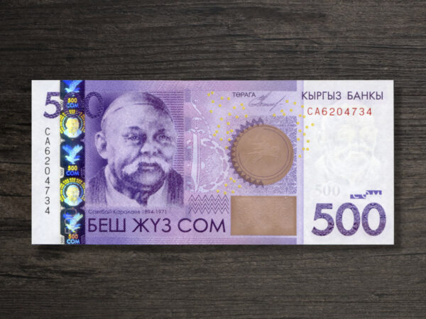 Банкнота Киргизстан 500 сомів - 2010 рік - аверс