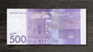 Банкнота Киргизстан 500 сомів - 2010 рік - реверс