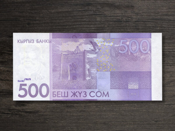 Банкнота Киргизстан 500 сомів - 2010 рік - реверс