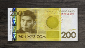 Банкнота Киргизстан 200 сомів - 2010 рік - аверс