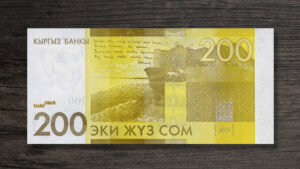 Банкнота Киргизстан 200 сомів - 2010 рік - реверс