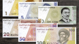 Киргизстан набір банкнот 1994 року