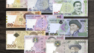 Киргизстан набір банкнот 1997-2002 років