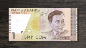 Банкнота Киргизстан 1 сом - 1999 рік - аверс