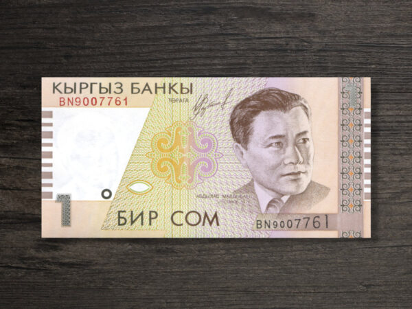 Банкнота Киргизстан 1 сом - 1999 рік - аверс